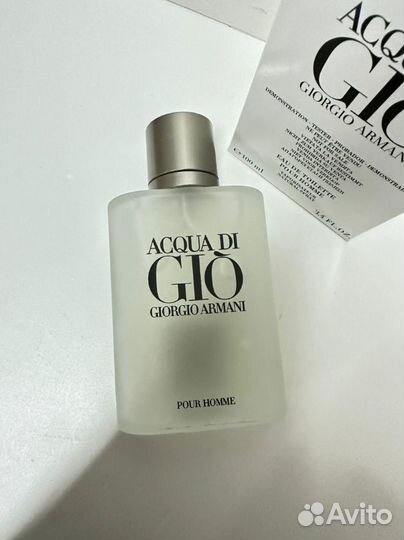 Acqua DI GIO Pour Homme Giorgio Armani