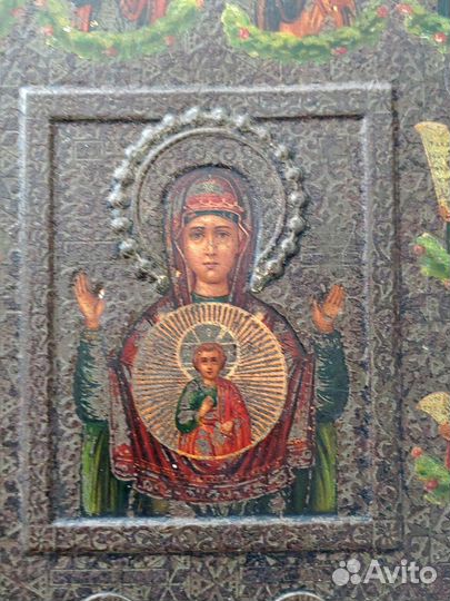 Курская-Коренная икона Пресвятой Богородицы