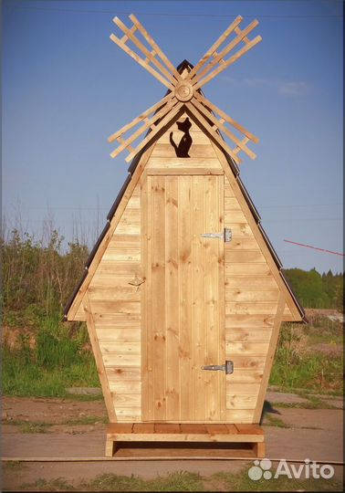 Уличный туалет JKT231