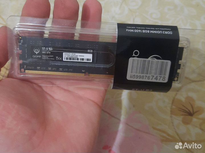 Оперативная память ddr3 8 gb