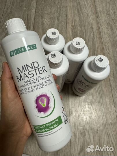 Майнд мастер