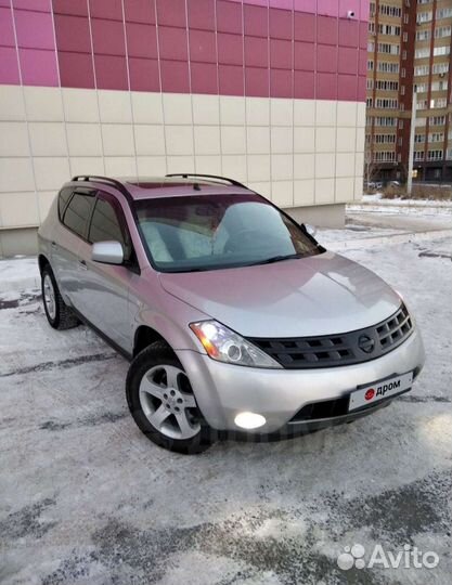 Срочный выкуп авто в любом состоянии быстро