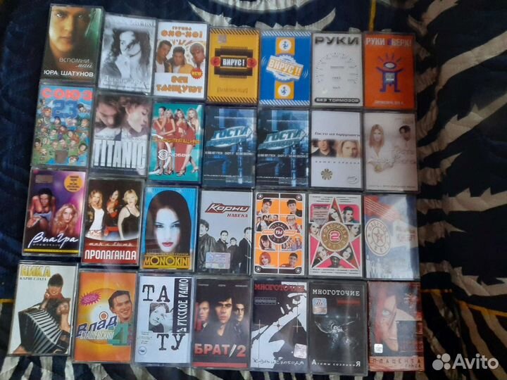 Аудиокассеты