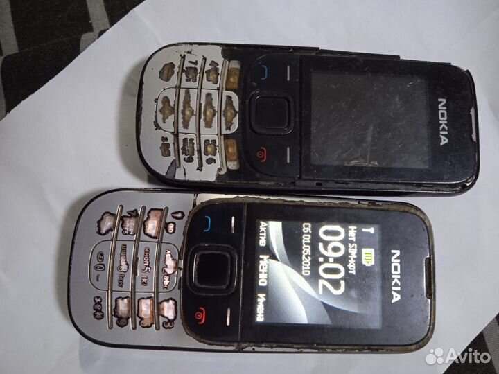 Nokia 2330 Classic