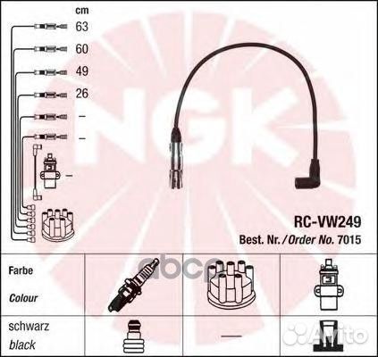 Провода высоковольтные RC-VW249 skoda Fabia/Oct