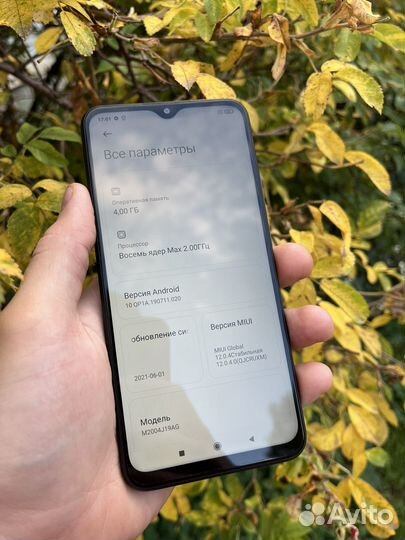 Xiaomi Redmi 9 4/64 GB Отличный