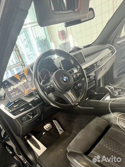 Установка сигнализации Бмв Ауди Мерседес FBS3,FBS4