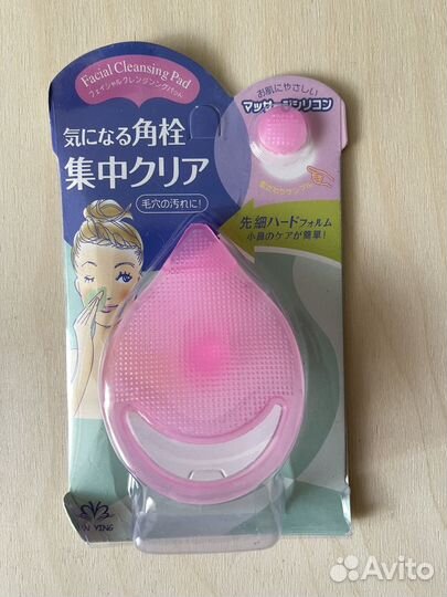 Набор косметики для лица (корейская косметика)