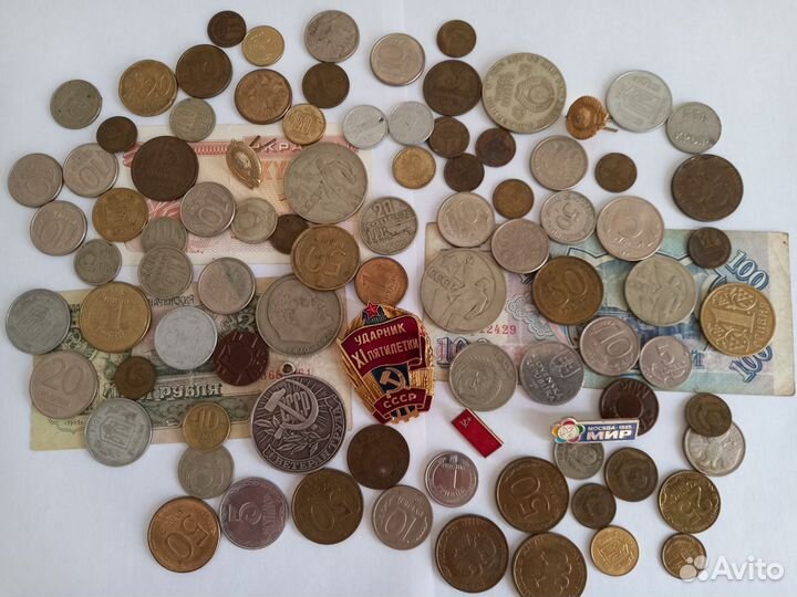 Монеты СССР