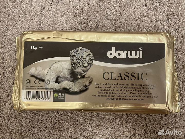 Darwi classic самозатвердевающий моделит,глина 1кг