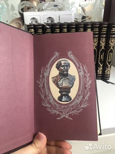 Подарочное издание В.Шекспира (собрание сочинений)