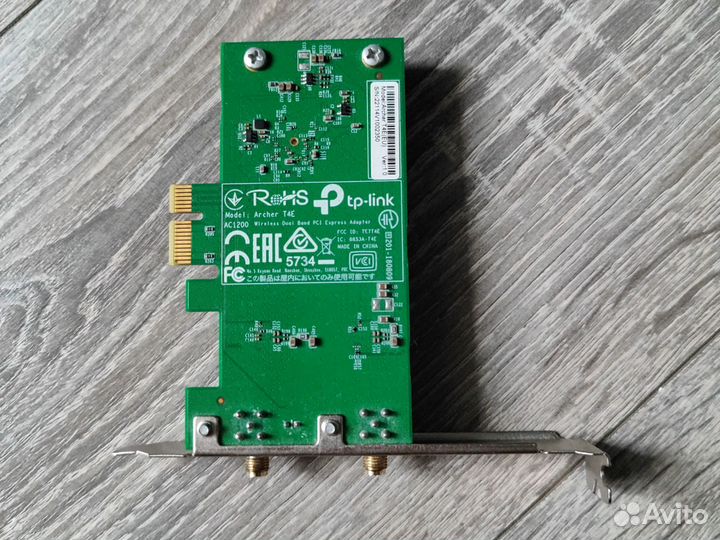 Tp link archer t4e