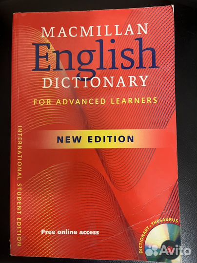 Macmillan dictionary