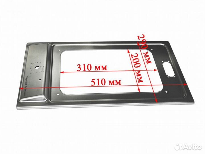 Стол встаиваемого гриля zigmund & shtain