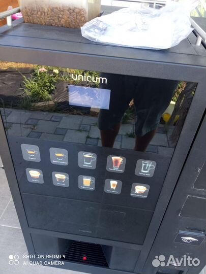 Продам вендинг