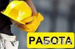 Подсобник разнорабочий на строительство