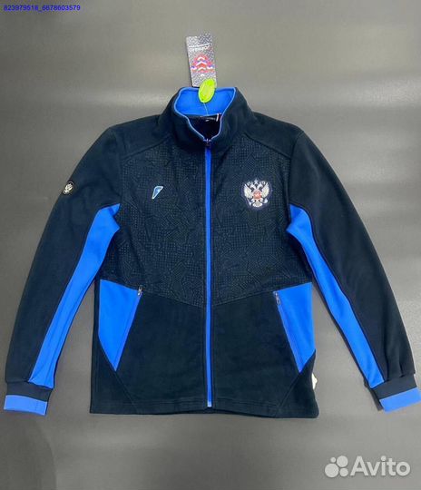 Спортивный костюм Forward (Арт.99550)