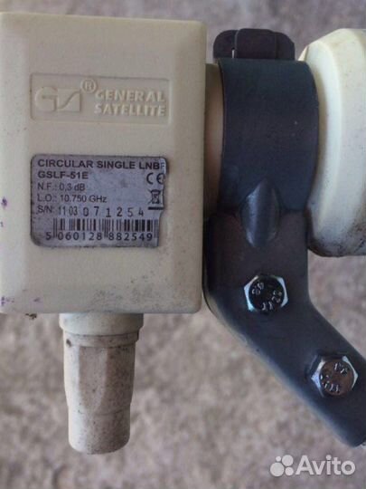 Комплект триколор тв gs-8300m