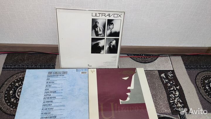 Виниловые пластинки