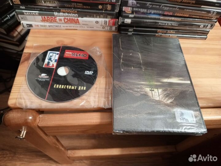 Музыкальные DVD диски