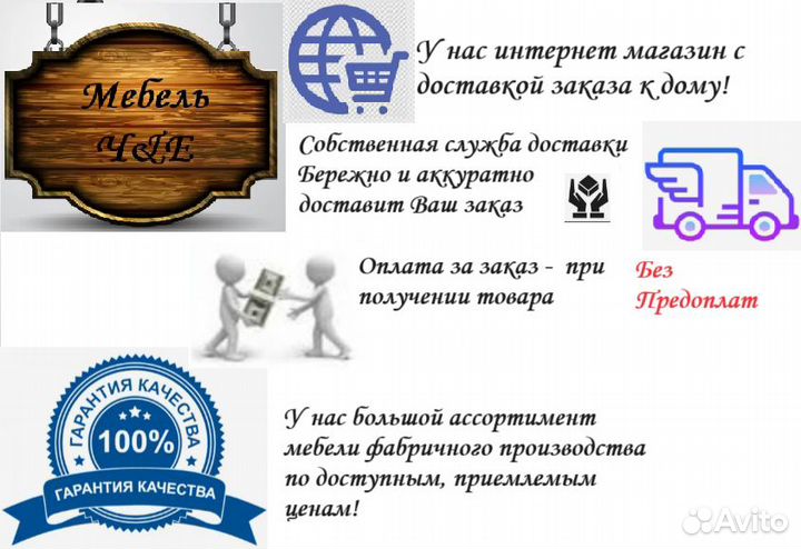 Кровать 180*200 (без матраса)