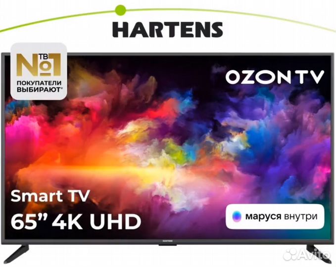 Телевизор Hartens HT-65UHD06B-S2 65