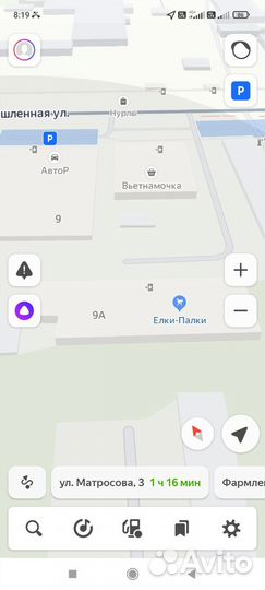 Евровагонка хвоя
