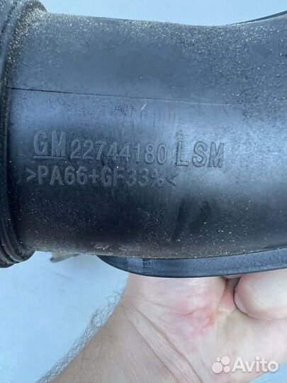 Патрубок интеркулера Opel Antara Z22D1 2012