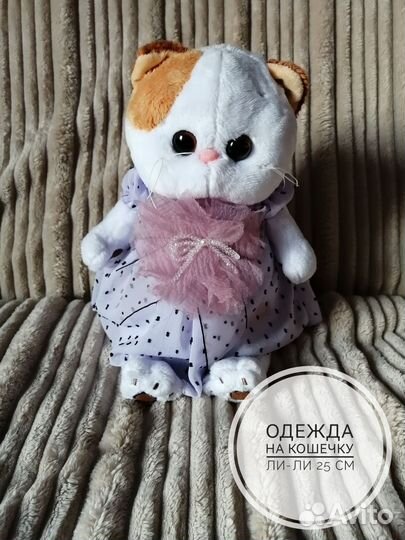 Одежда для Басика, оригинальная, Лили, Ми, Basik