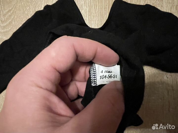 Гимнаст, балет