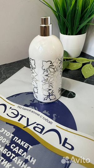 Attar collection musk kashmir 98ml с витрины