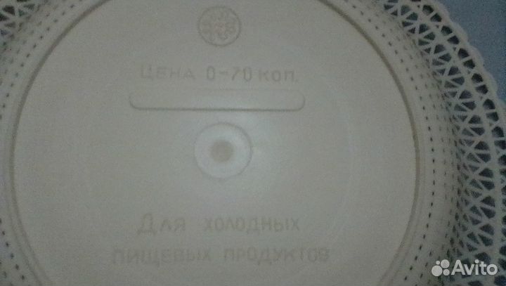 Тарелка сухарница плетенка СССР