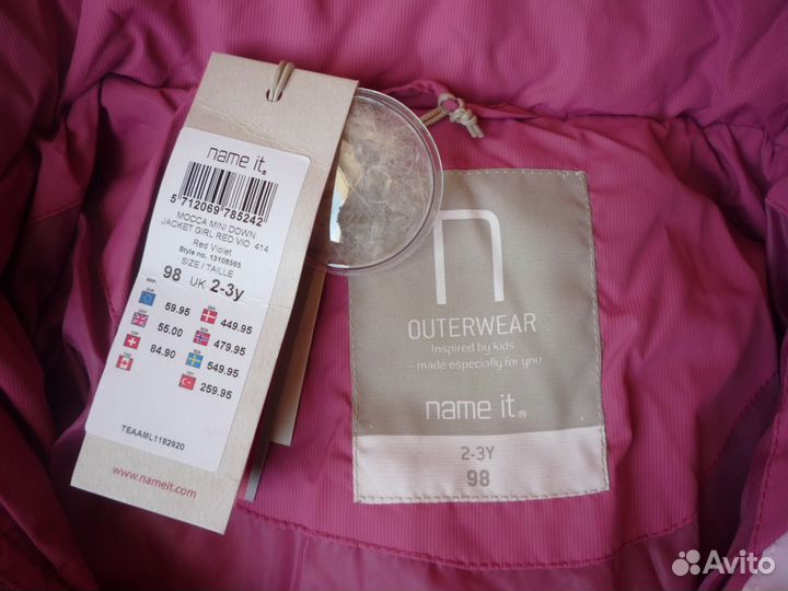 Куртка-пуховик Name it новая