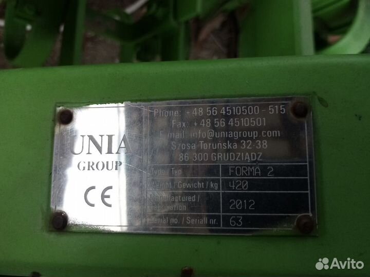 Пленкоукладчик / Грядообразователь Unia Forma, 2012