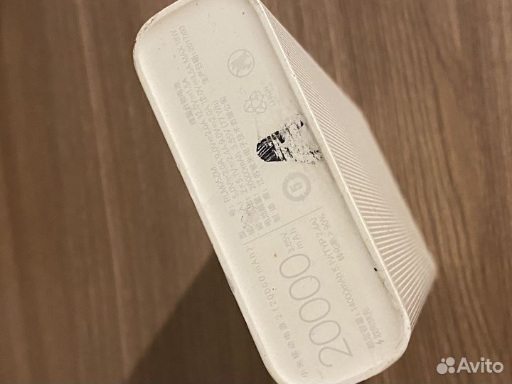 Повербанк xiaomi 20000
