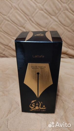 Арабские духи