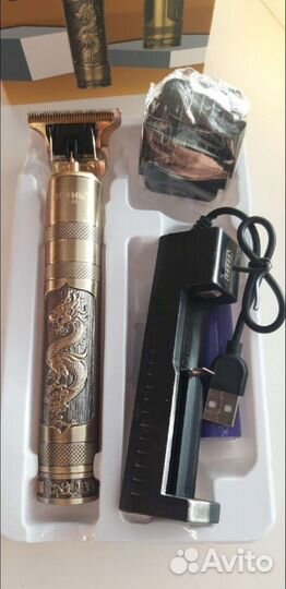 Триммер для стрижки