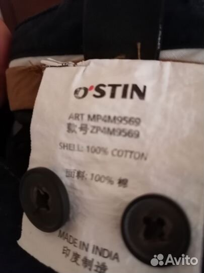 Шорты бриджи O'Stin подростковые