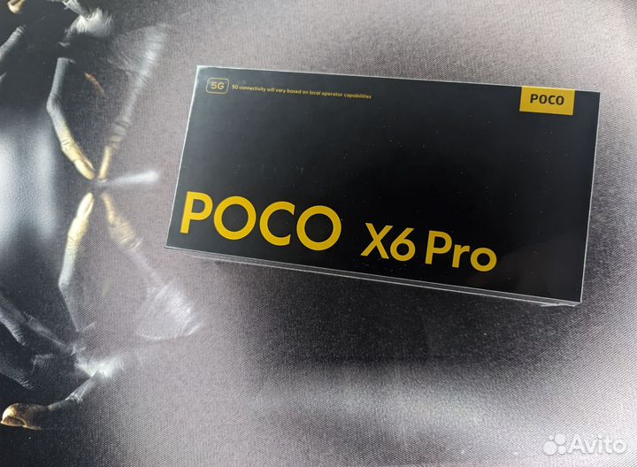 Xiaomi Poco X6 Pro, 8/256 ГБ