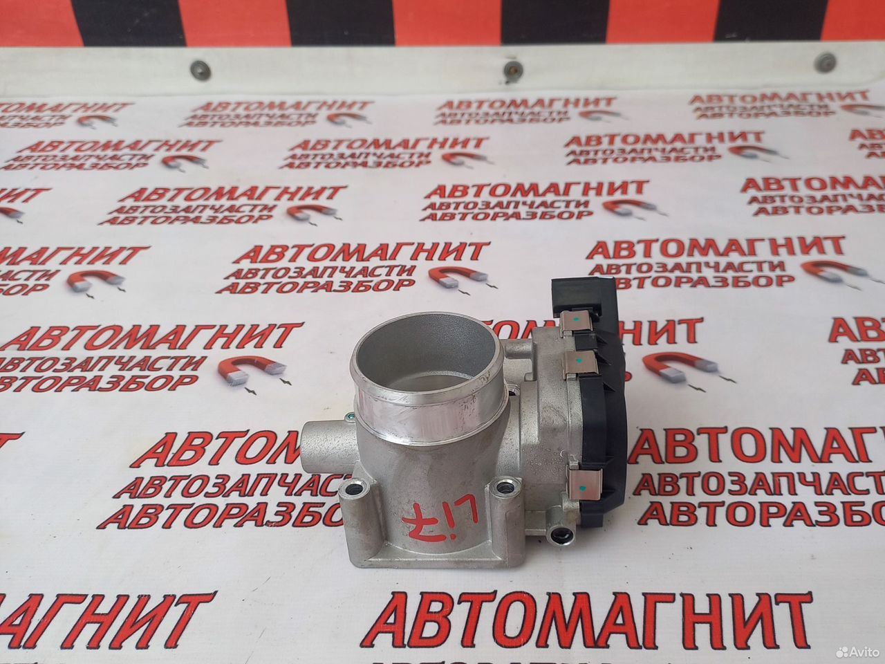 Дроссельная заслонка Lixiang L7 Ликсианг Ли7