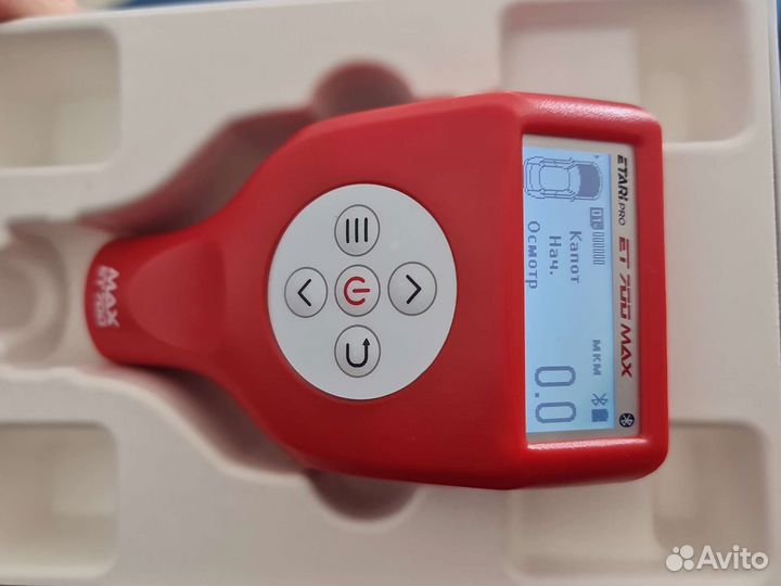 Аренда прокат толщиномер