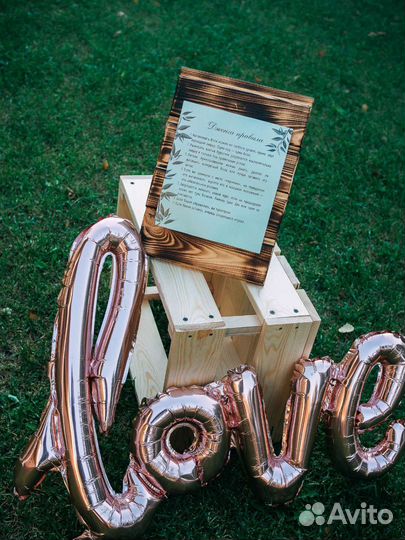 Мега дженга