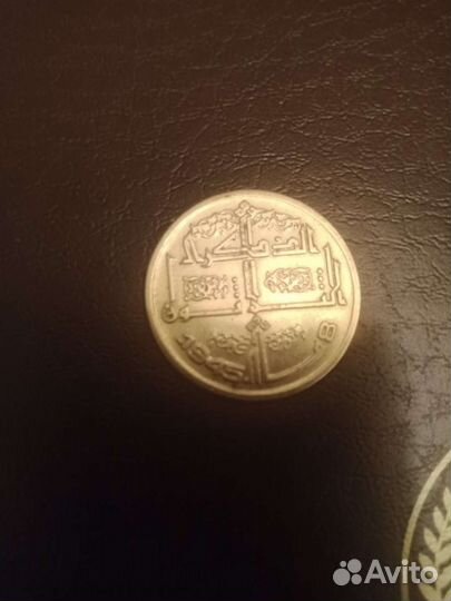 Монета.колекционирование