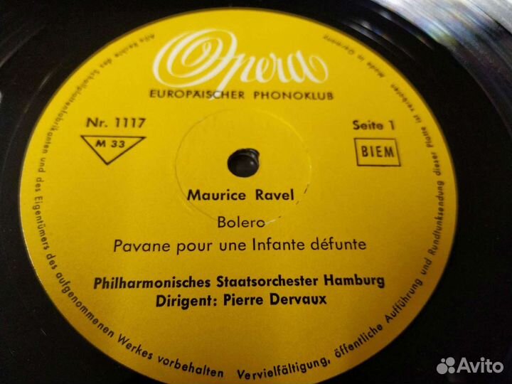 Прокофьев Дебюсси Равель винил Германия