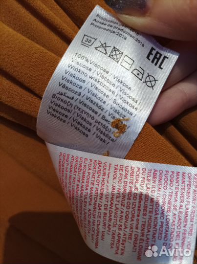 Платье-рубашка Object, размер 42