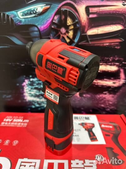 Импакт Abalon ABL18Q (Арт.35455)