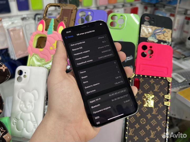 iPhone 12 Pro, 128 ГБ