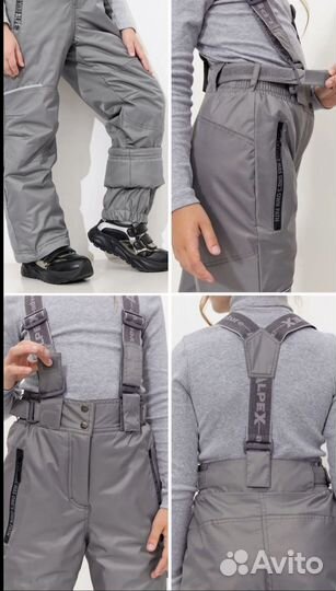 Брюки полукомбинезоны осень/зима для девочек Alpex