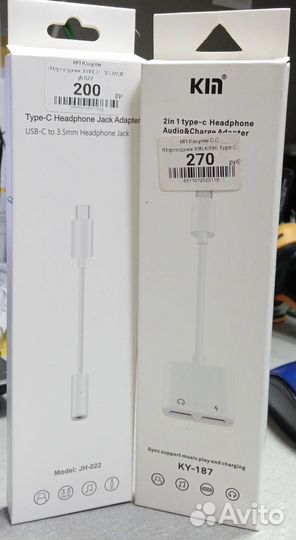 Переходник type c на 3.5