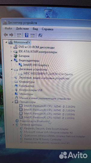 Ноутбук Packard bell EasyNote entg71B